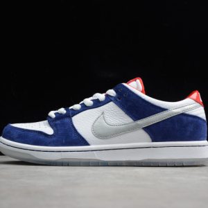 Nike dunk sb low ishod wair "bmw" 839685-416