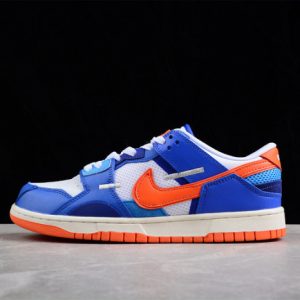 Nike sb dunk low dm0128-100
