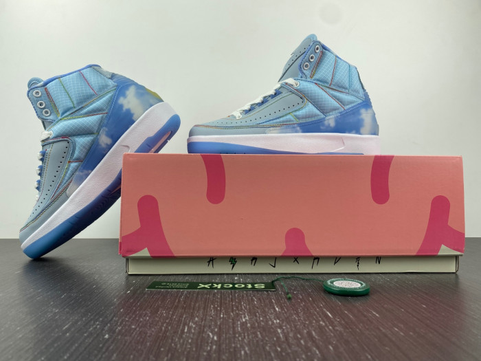 Titan x Air Jordan 2 DQ7691-419 - Image 4