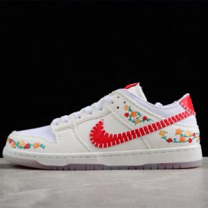 Nike sb dunk low fd6951-700