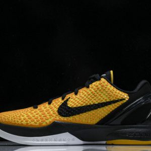 Nike kobe 6 protro “lightbulb” black yellow 429659-700