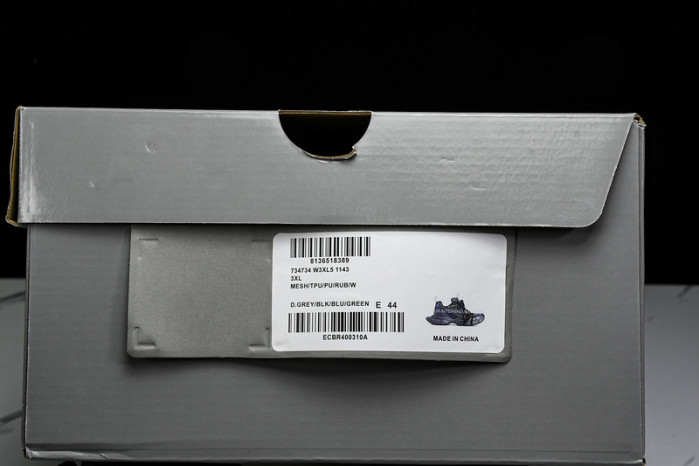 Balenciaga 3XL-0031 - Image 4