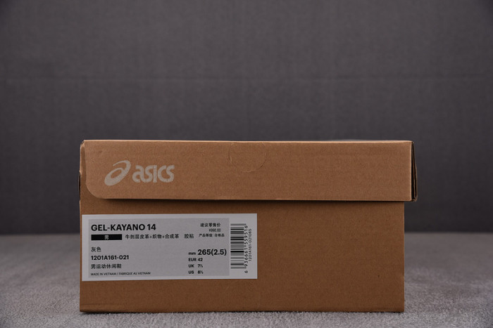 ASICS GEL 1201A161-021 - Image 3