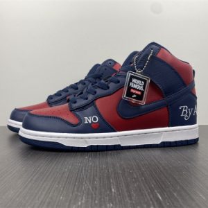S*p*e Nike sb dunk high by any means dn3741-600
