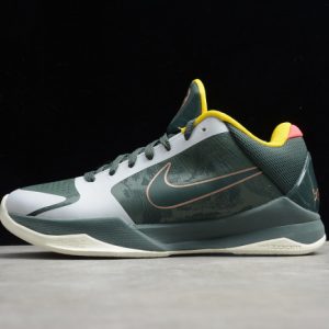 Nike kobe 5 protro eybl “forest green” cd4991-300