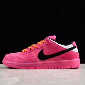 Nike sb dunk low d2631-600