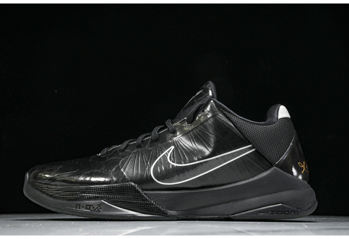 Nike zoom kobe 5 386430-003 - Image 2