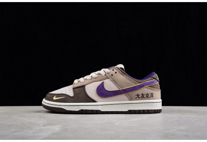 Nike sb dunk low lp3445-003 - Image 2