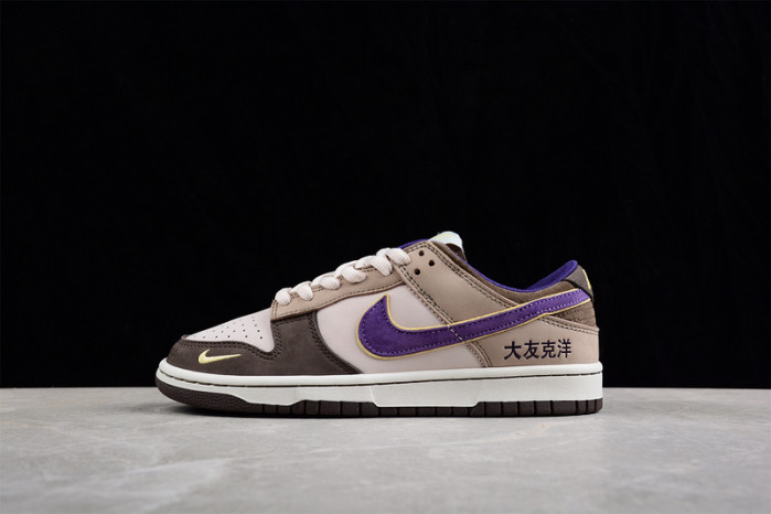 Nike sb dunk low lp3445-003