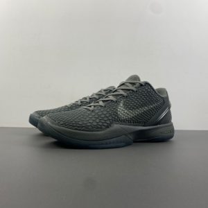 Nike zoom kobe viimperial 869457--007