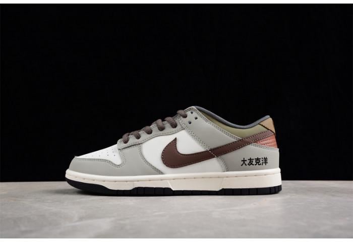 Nike dunk low dd0302-657 - Image 2
