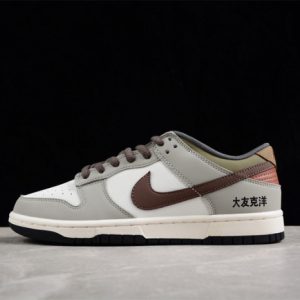 Nike dunk low dd0302-657