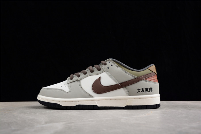 Nike dunk low dd0302-657