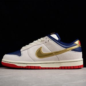 Nike sb dunk low old spice - 304292-272