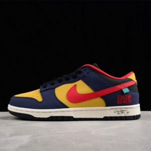 Nike sb dunk low kk6388-639