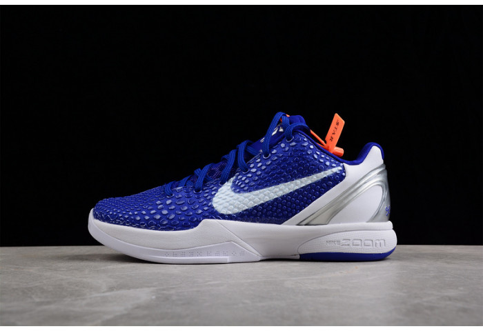 Nike kobe vi protro 6 - 454142-400 - Image 2