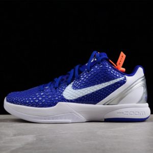 Nike kobe vi protro 6 - 454142-400