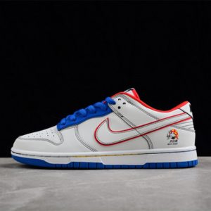 Nike sb dunk low nn5869-601