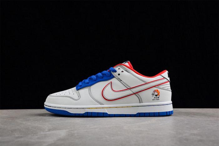 Nike sb dunk low nn5869-601