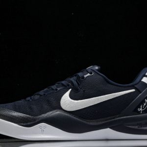 Nike zoom kobe 8 “college navy” hf9550-400