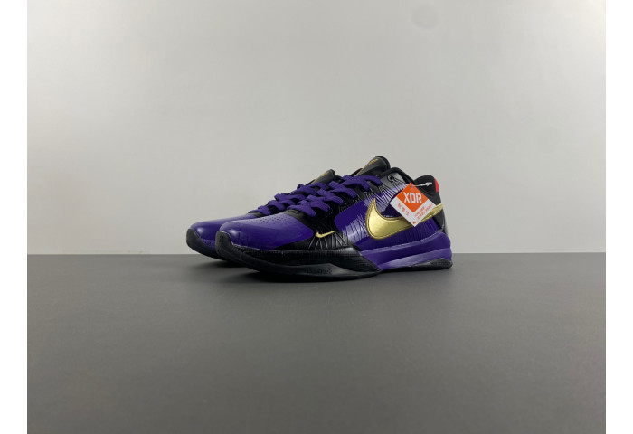 Nike kobe 5 cd4991-151 - Image 2