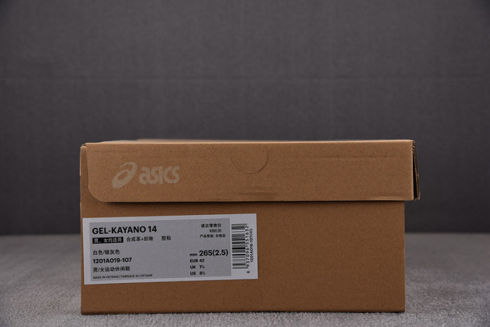 ASICS GEL 1201A019-107 - Image 4