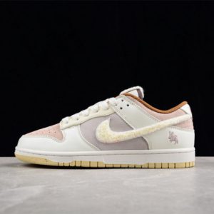 Nike sb dunk low fd4203-161