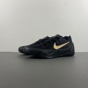 Nike kobe 646701-701