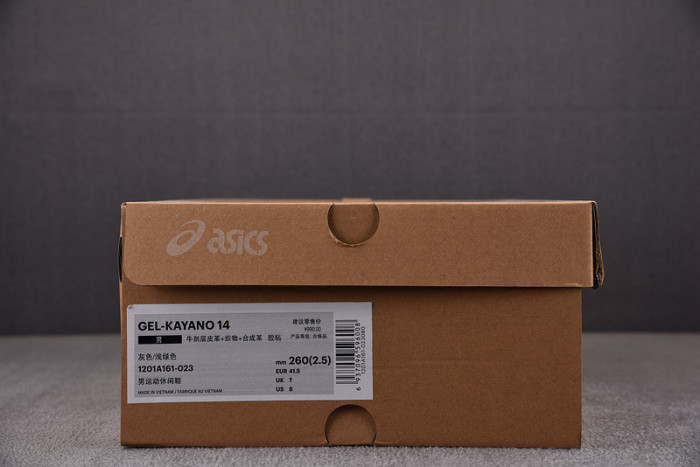 ASICS GEL 1201A161-023 - Image 3