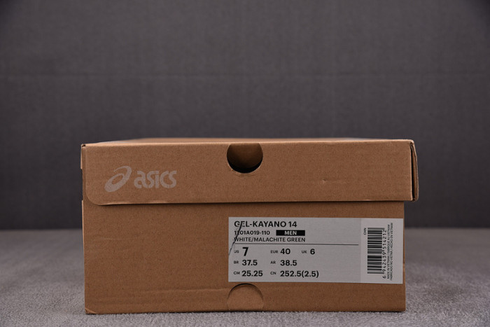 ASICS GEL 1201A019-110 - Image 3