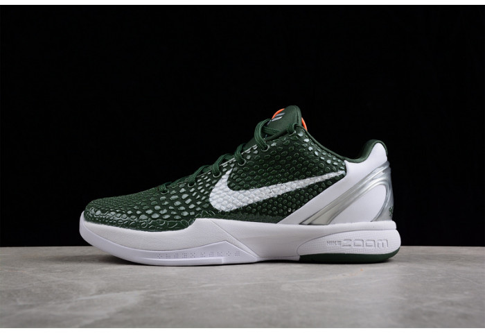 Nike kobe vi protro 6- 454142-300 - Image 2