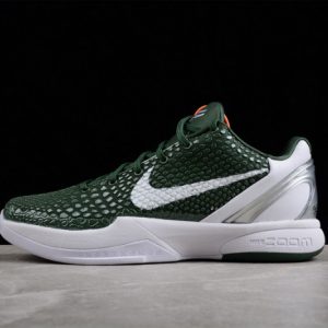 Nike kobe vi protro 6- 454142-300