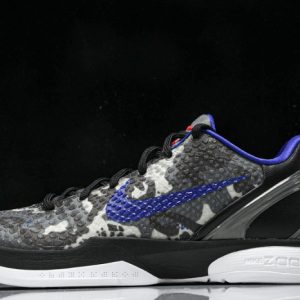 Nike zoom kobe 6 NIK-4157