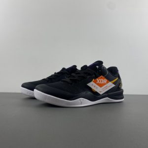 Nike kobe 8 “lakers home” 603270-101