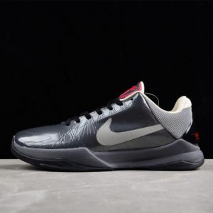Nike zoom kobe 318090-012