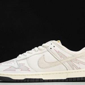 Nike sb dunk low yz1391-888