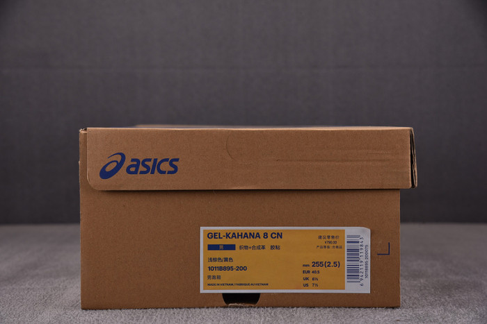 ASICS GEL 1011B895-200 - Image 4