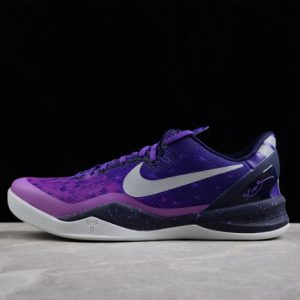 Nike zoom kobe 8 555035-500