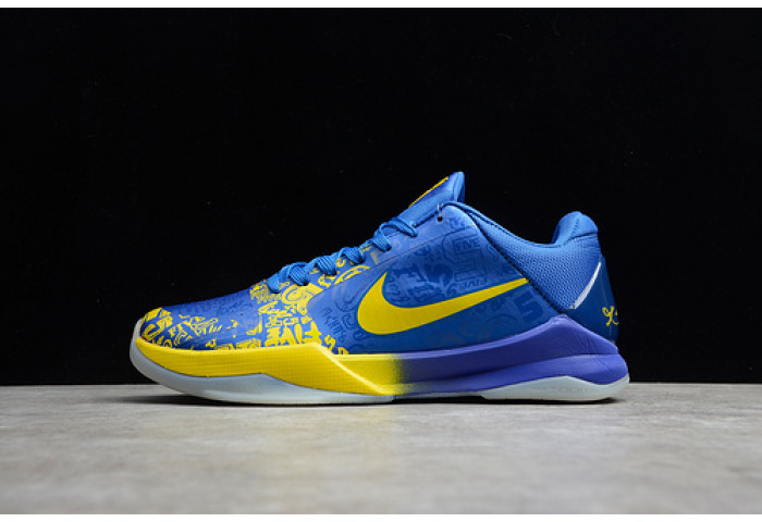 Nike kobe 5 protro (2020) 5 rings cd4991-400 - Image 2