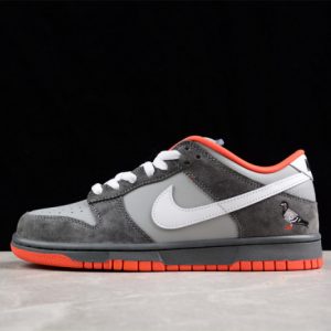 Nike sb dunk low 304292-011