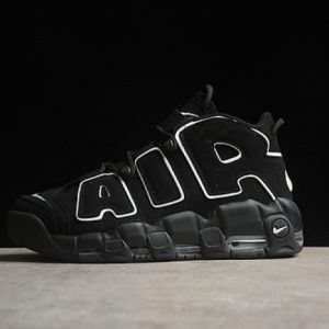 Nike air more uptempo 414962-002