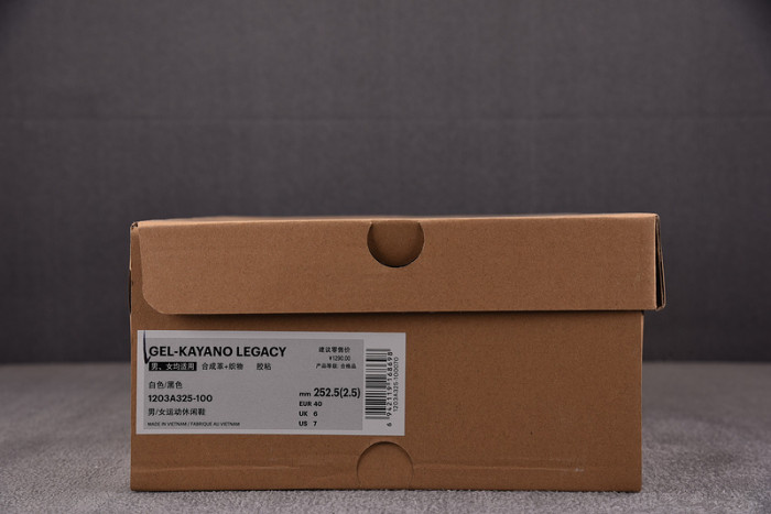 ASICS GEL 1203A325-100 FTW-2723 - Image 3