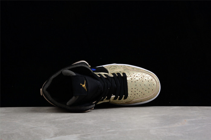 Air Jordan 1 zoom air cmft gc dq0659-700 - Image 4