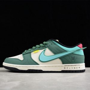 Nike dunk low zd2356-156