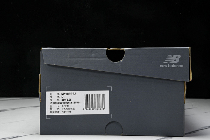 New Balance NB-116 - Image 3