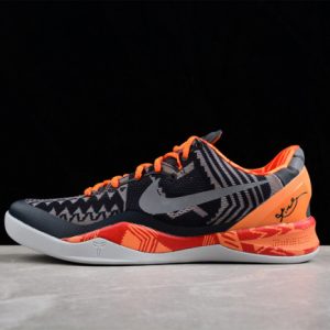 Nike kobe 8 "system" 583112-001