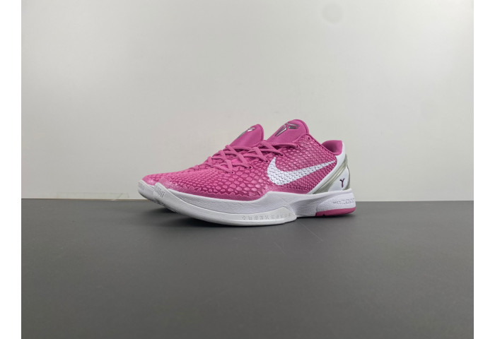 Nike zoom kobe 429659-601 - Image 2