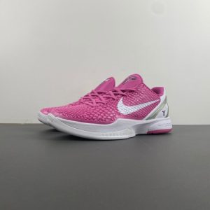 Nike zoom kobe 429659-601