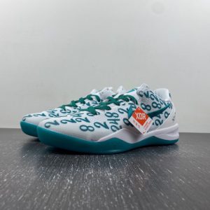 Nike zoom kobe 8 f3549-101