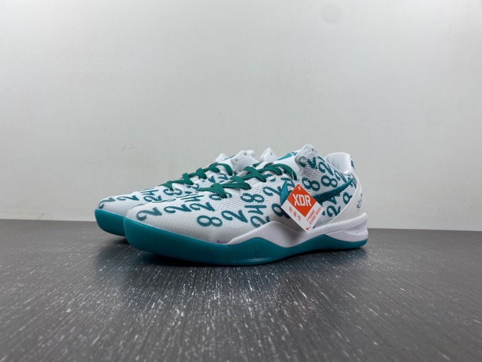 Nike zoom kobe 8 f3549-101